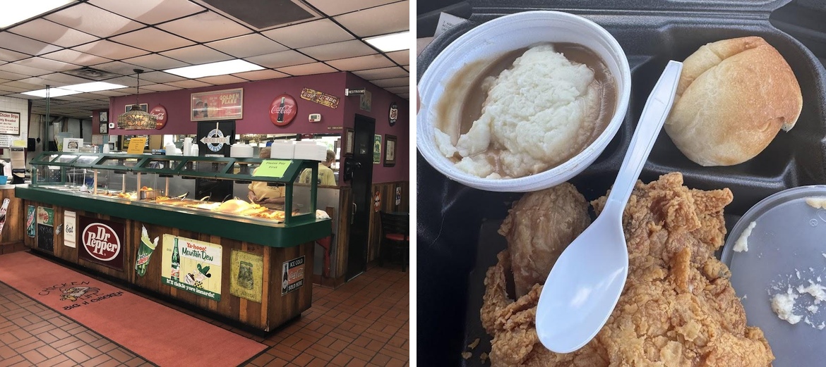 Big H Chicken Menu