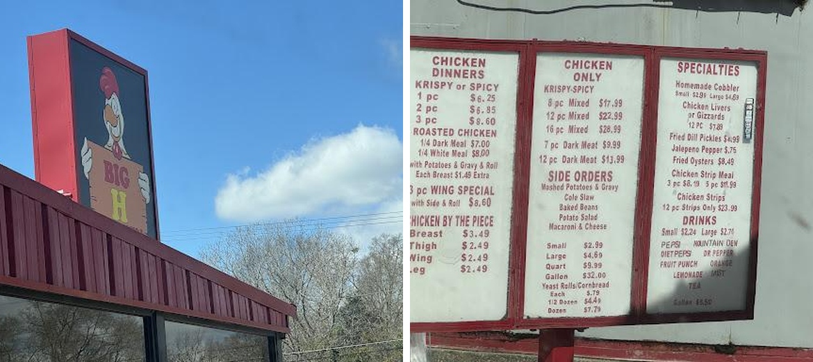 Big H Chicken Menu